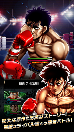 һȭFighting SoulsΑ؈D