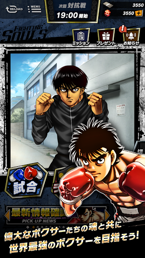 һȭFighting SoulsΑ؈D
