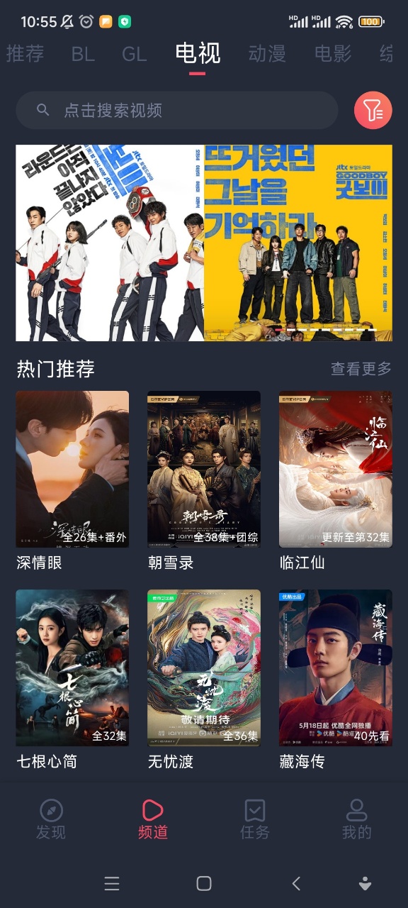 tuntunju°汾؈D