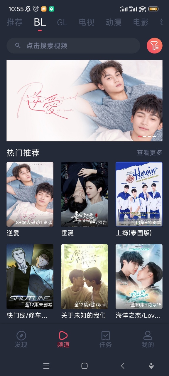 tuntunju°汾؈D