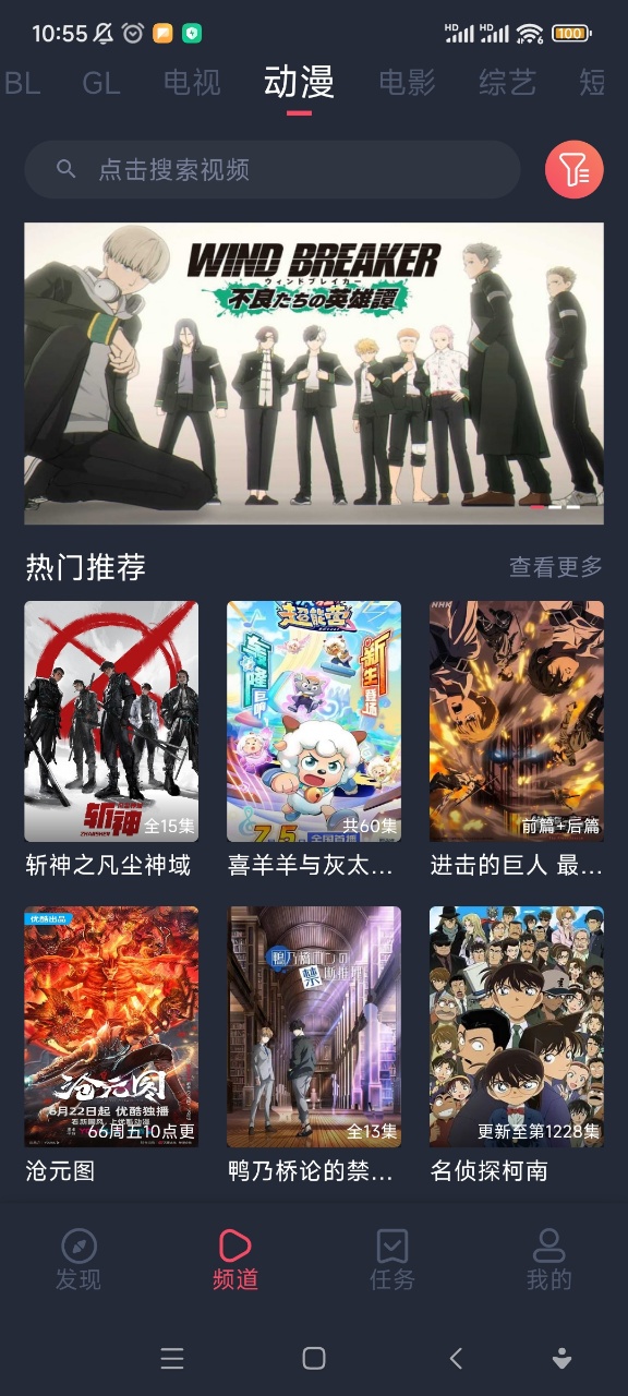 tuntunju°汾؈D