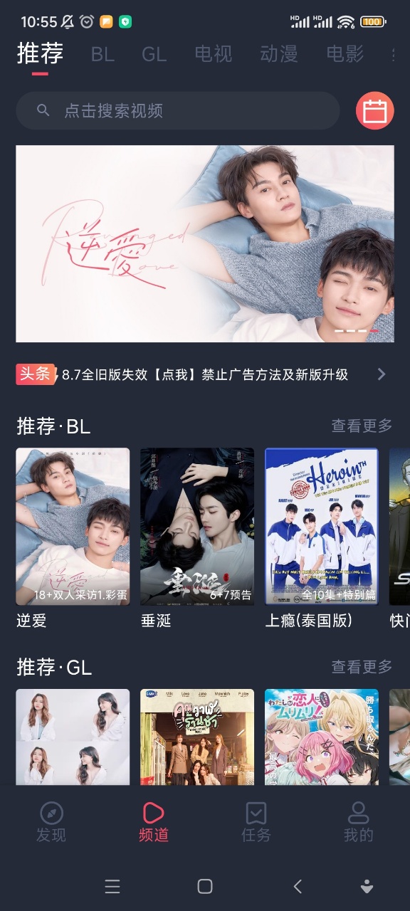 tuntunju°汾؈D