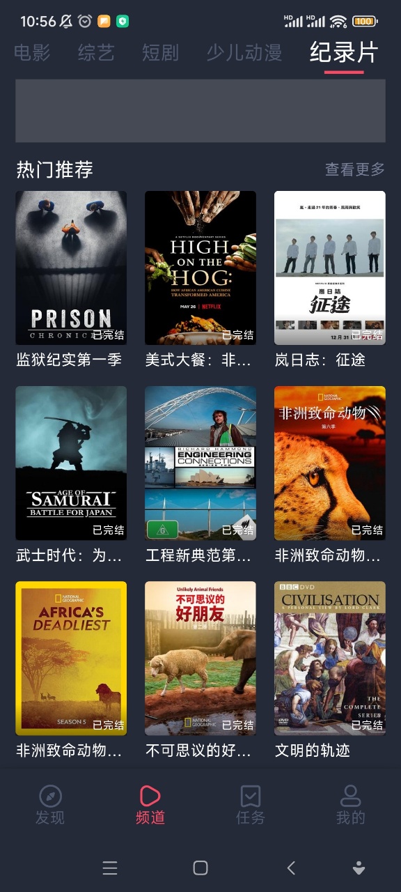 tuntunju°汾؈D