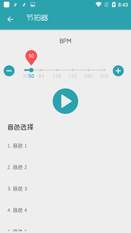 VWVV؈D