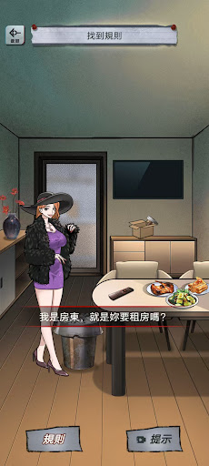 ˹Մ?dng)ΑV؈D