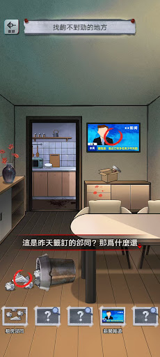˹Մ?dng)ΑV؈D