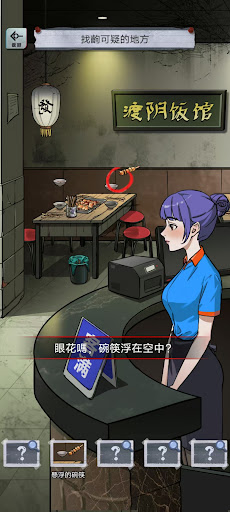 ˹Մ?dng)ΑV؈D