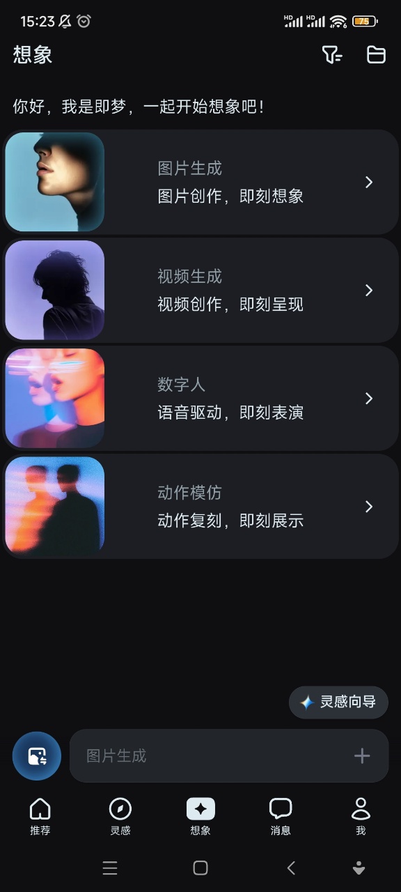 (mng)aiˬ؈D