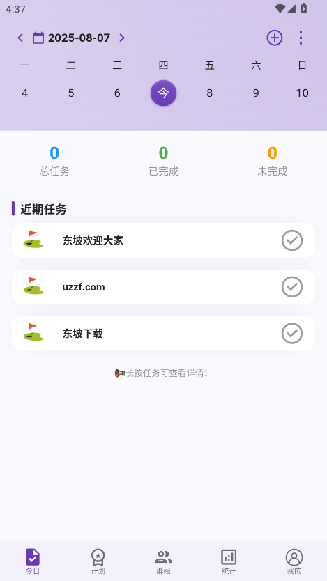 I(y)ӛ䛱؈D
