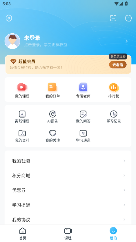 М}app؈D