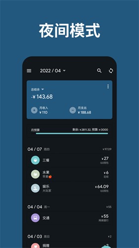 ӛ~appdb؈D