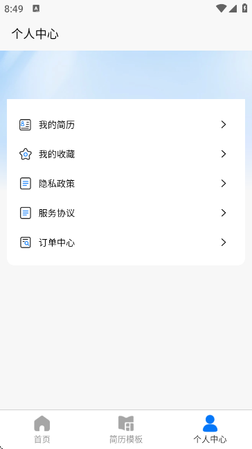 vWMģAPP؈D