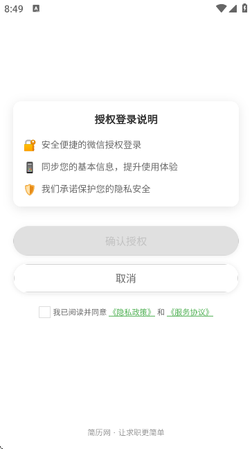 vWMģAPP؈D