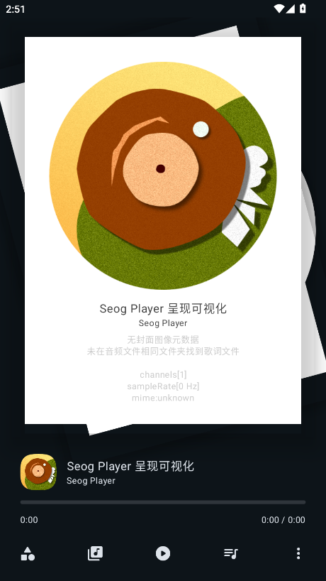 ҕܛSeog Player؈D
