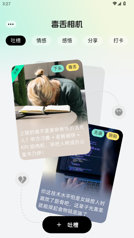 Cܛ؈D