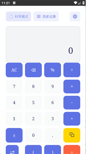 fӋapp؈D