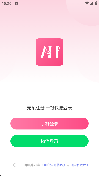 ֮app؈D