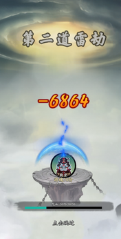 ޟVV؈D