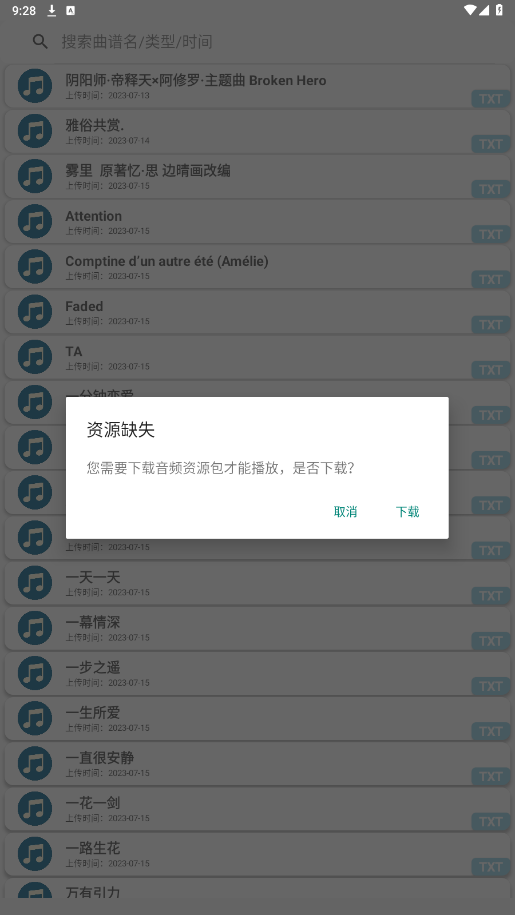 catmusicٷd؈D
