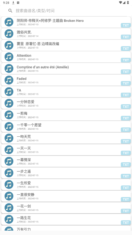 catmusicٷd؈D