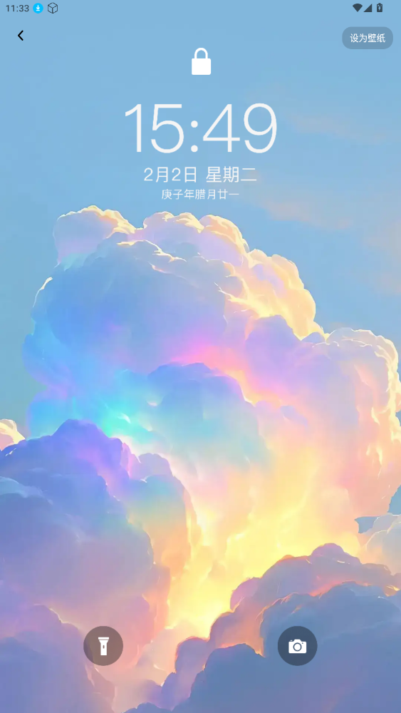(i)°ٷd؈D