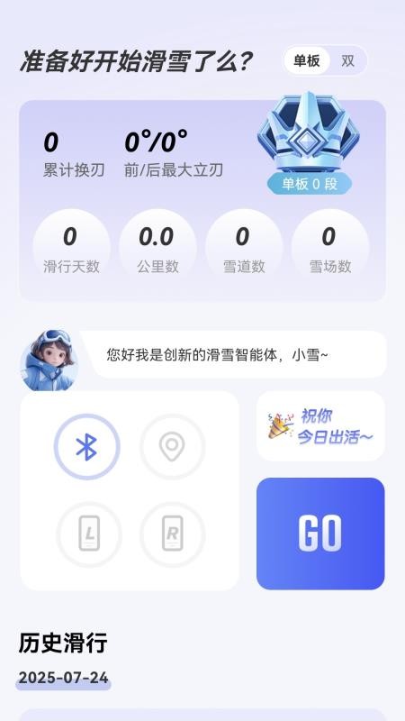 ѩapp؈D