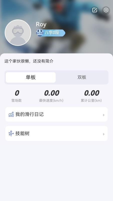 ѩapp؈D