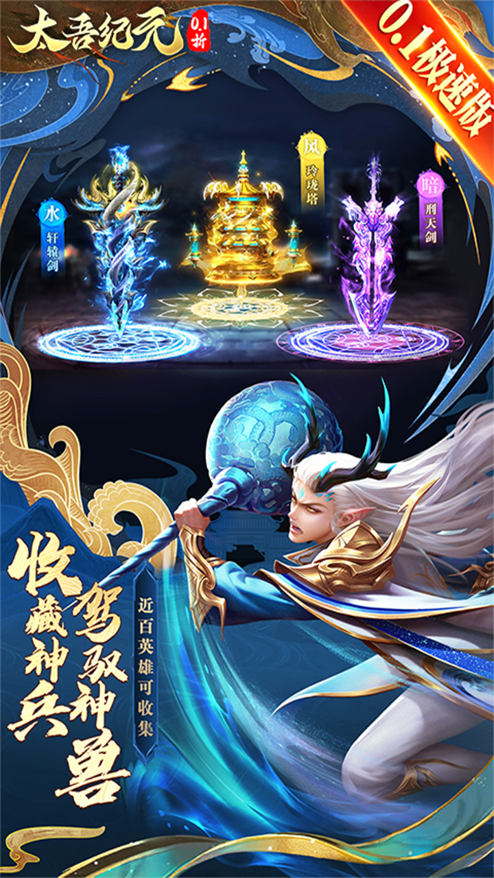 ̫oԪ0.1ۘOٰ؈D
