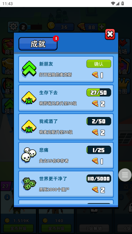 ͻ(du)ΑVV@ê(jing)(l)؈D