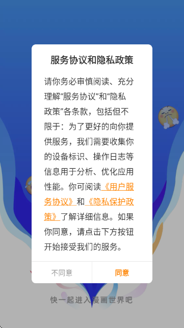 APPٷ