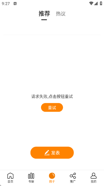 APPٷ