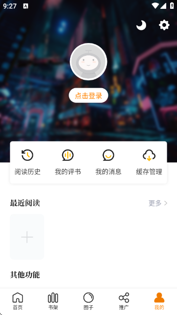 APPٷ