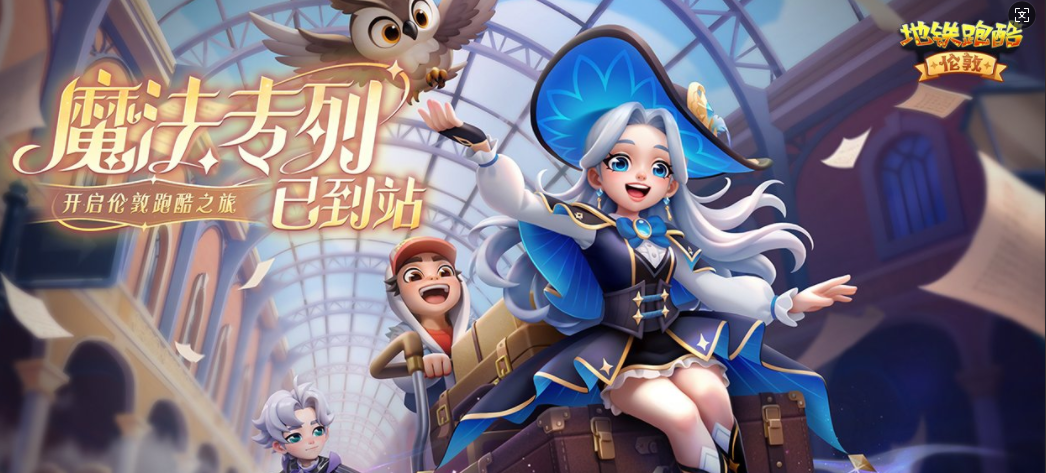 �����ܿ�������°�6.11.0 �ٷ�����