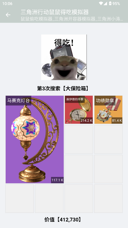 _ģM