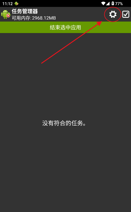 ֙C΄չapp