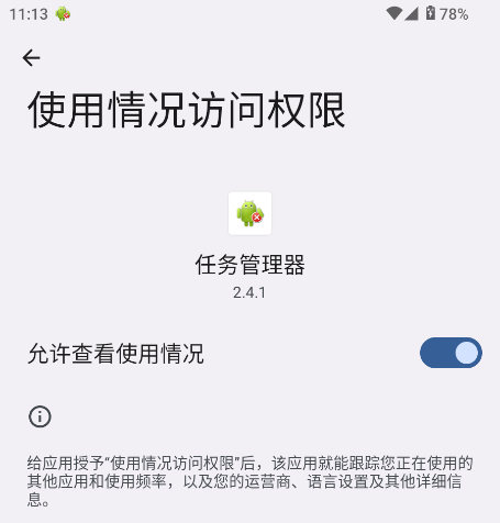 ֙C΄չapp