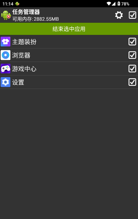 ֙C΄չapp