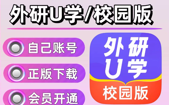 UWУ@
