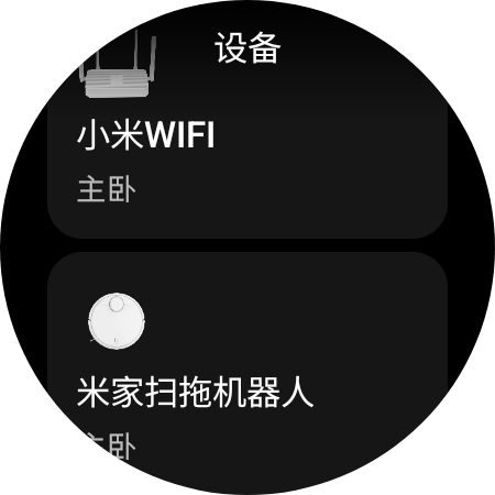 ֱapk
