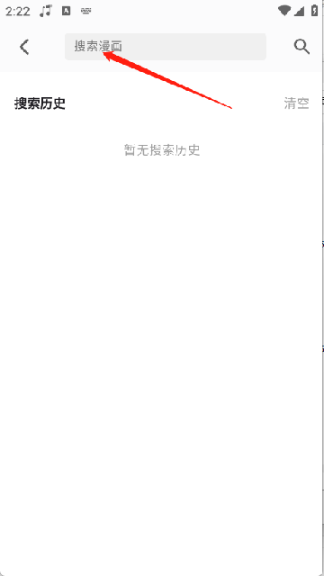 puMxAPP
