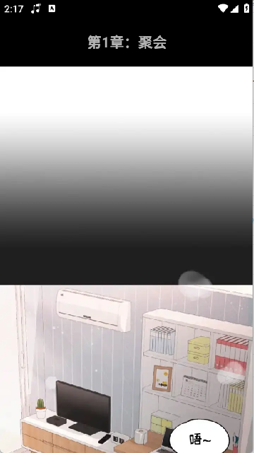 puMxAPP