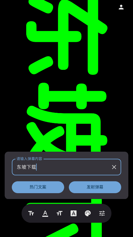 idolֳ֑ԮĻ