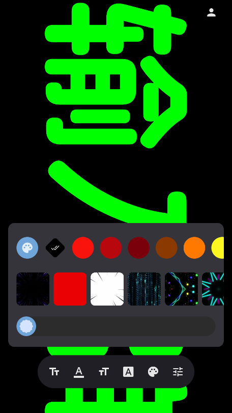 idolֳ֑ԮĻ
