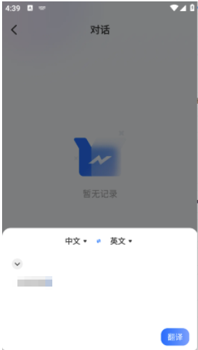 Quickg