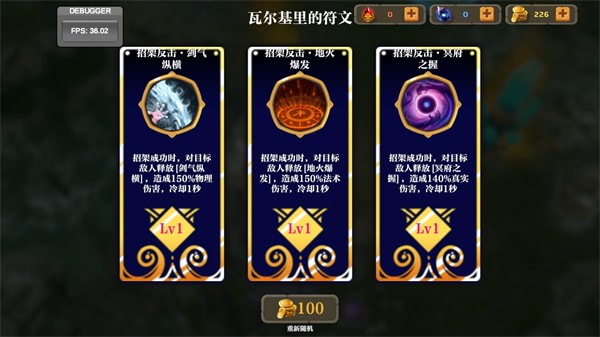ʧl(xing)Tʿ