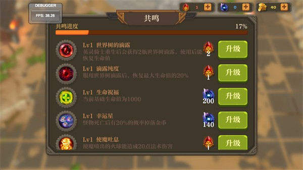 ʧl(xing)Tʿ