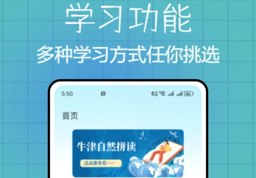 cxapp