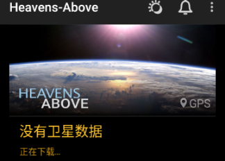 HeavensI(h)