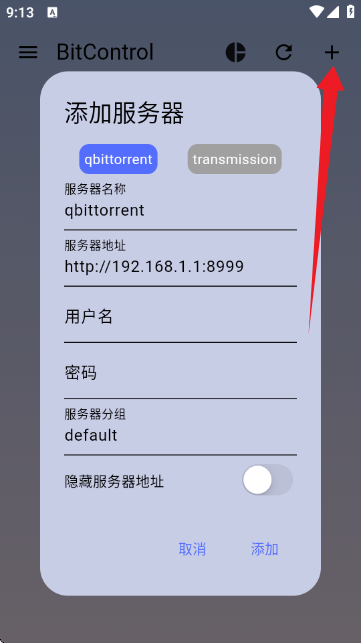 bitcontrold