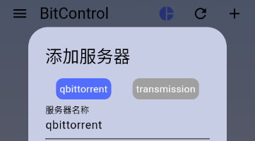 bitcontrold